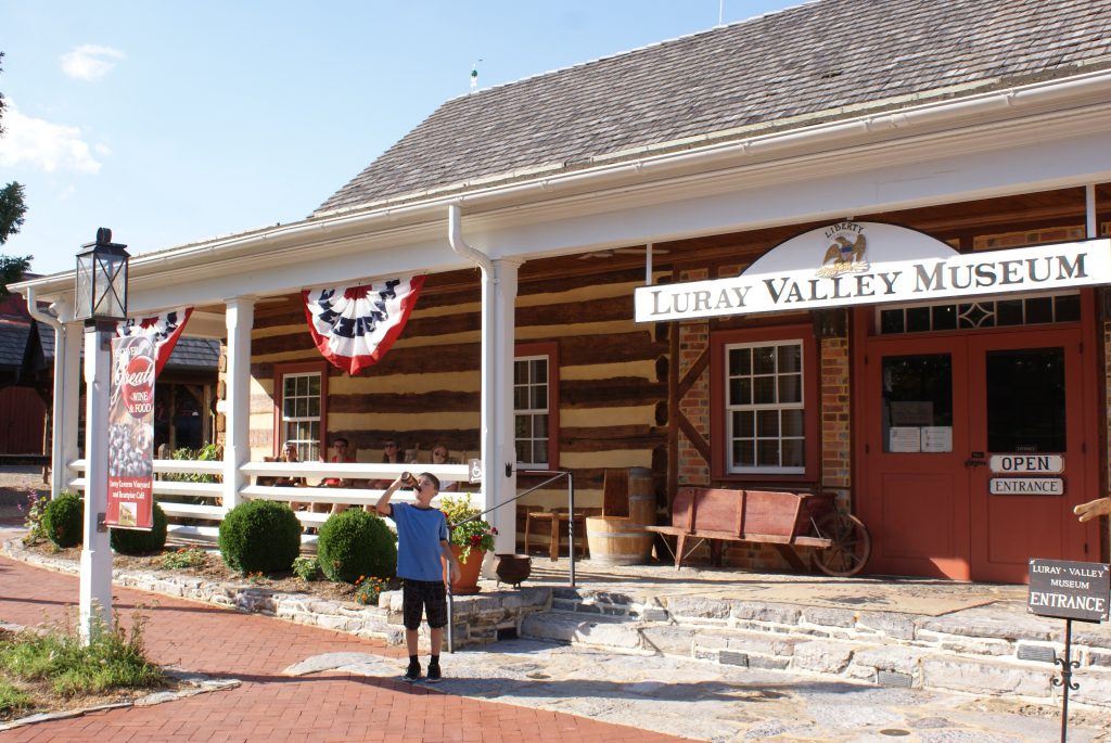 PAPerrys - Luray Caverns Valley Museum